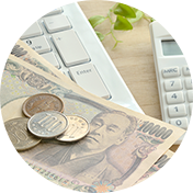 現金